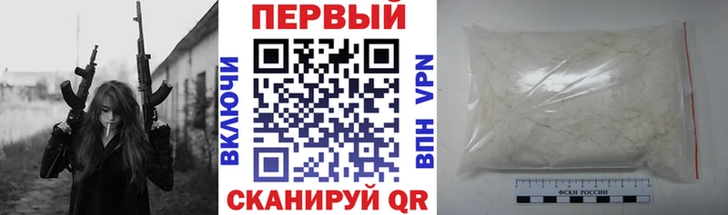 Amphetamine 97% Магас