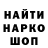 Героин Афган OverduuuEE