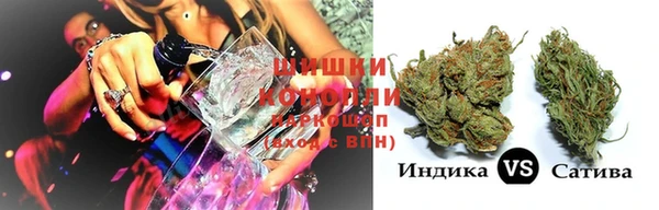 прущая мука Аркадак