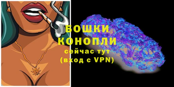 кокаин перу Рославль