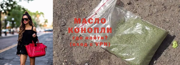 дурь Армянск